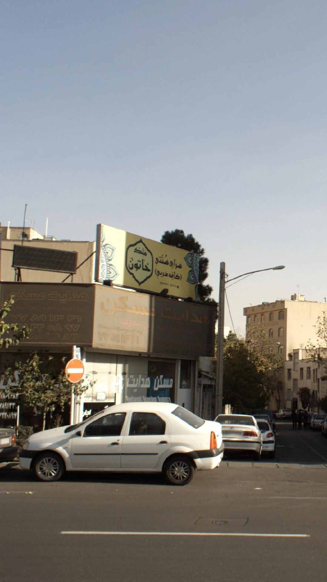 سرای سنتی کافه عربی - تصویر 3