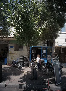 فرئشگاه رینگ و لاستیک