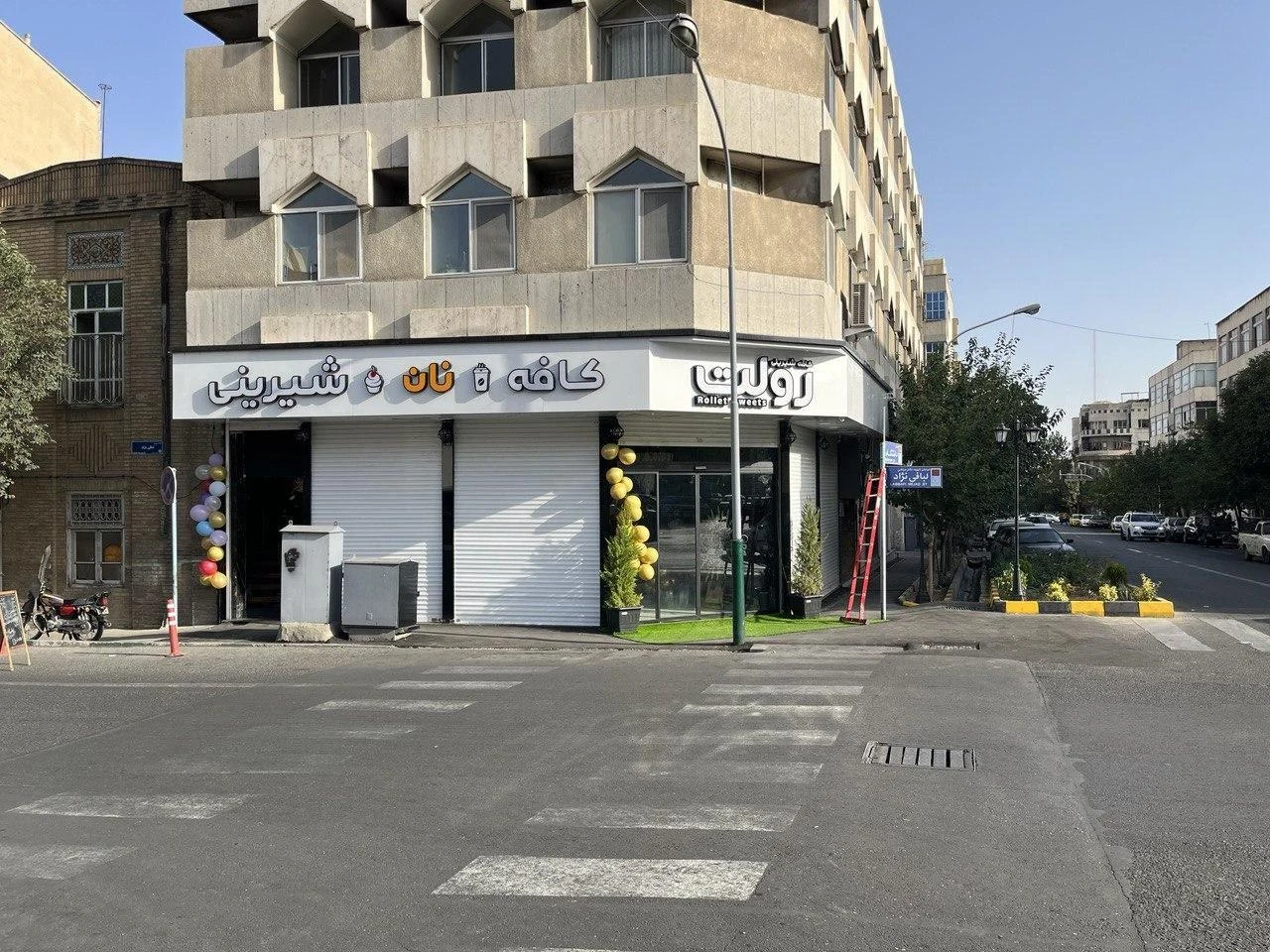 کافه قنادی رولت - تصویر 2