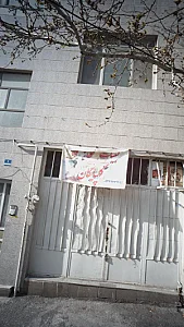 لبنیات سنتی گلپایگان