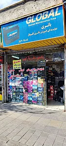 فروشگاه باطری گلوبال