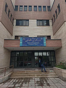 آزمایشگاه تحول فاز پیشرفته (APTL)