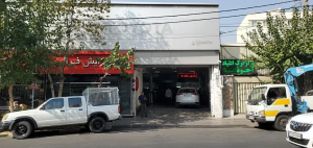 نمایندگی تویوتا محسنیان