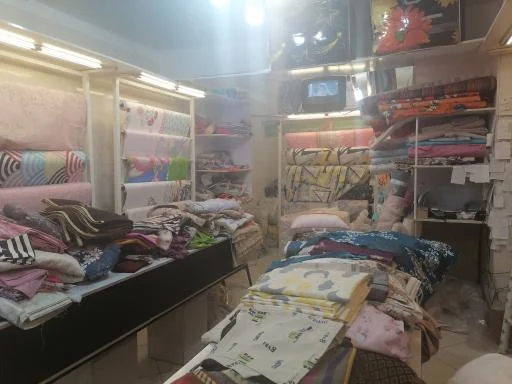 لحاف تشک امیر عباس