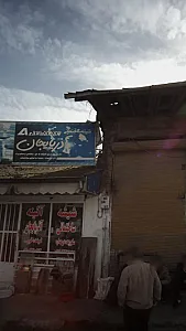 شیشه ساختمانی آذربایجان