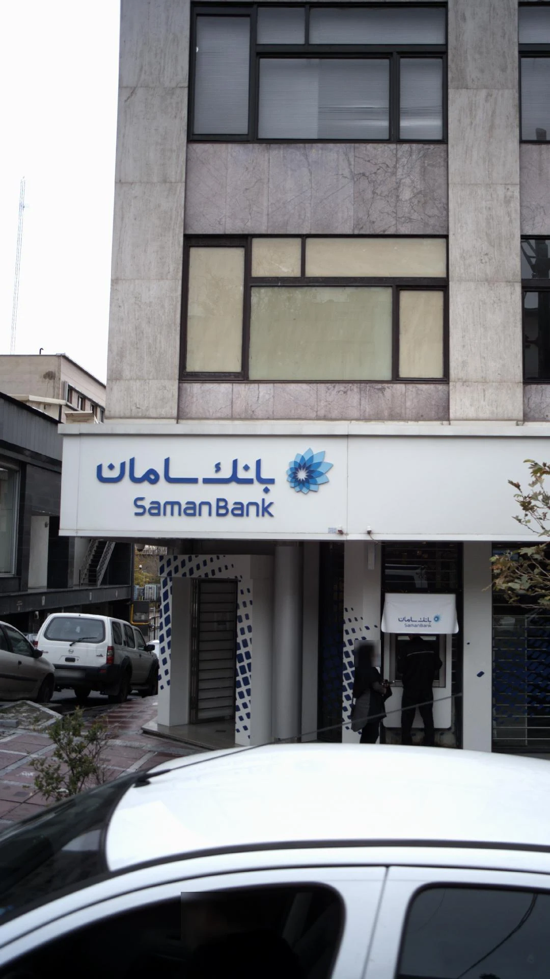 بانک تجارت شعبه منطقه 6 - تصویر 3