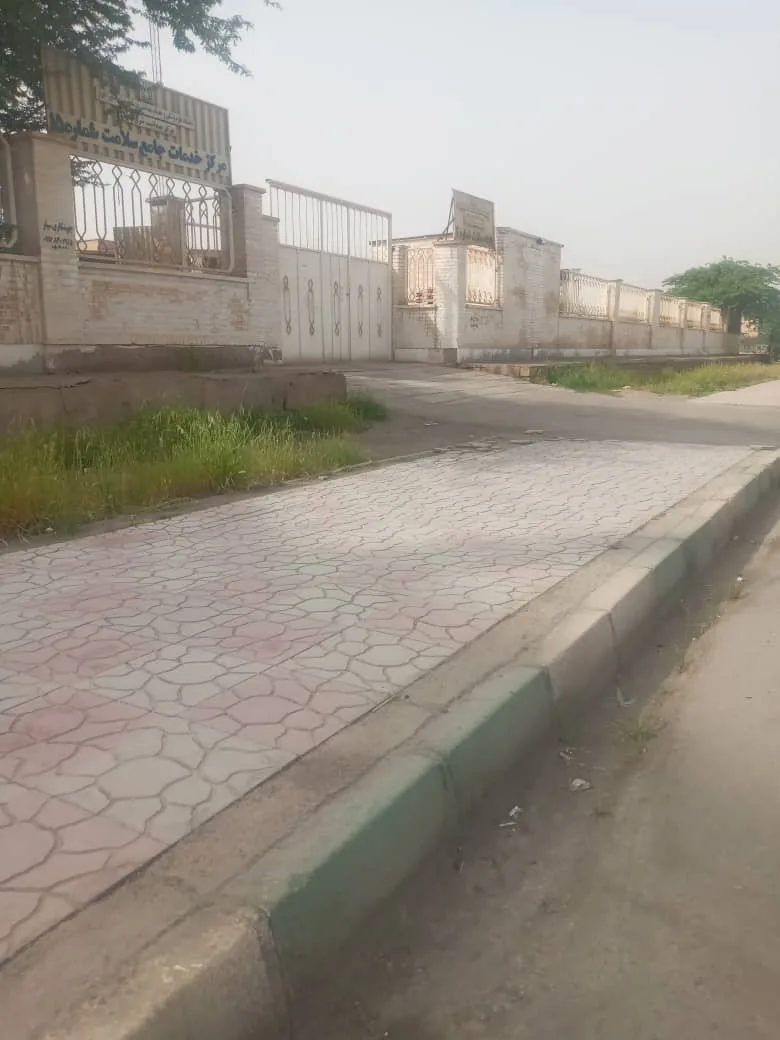 مرکز خدمات جامع سلامت شماره پانزده