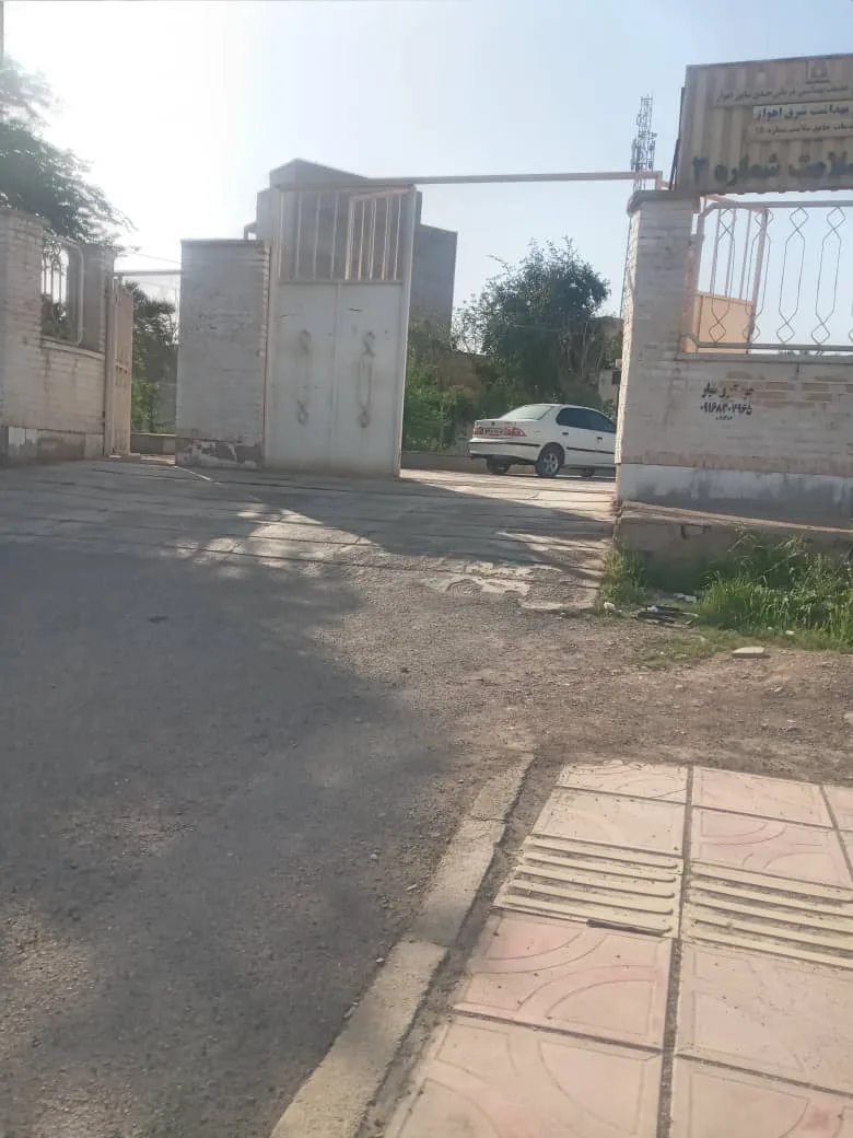 مرکز خدمات جامع سلامت شماره پانزده - تصویر 2