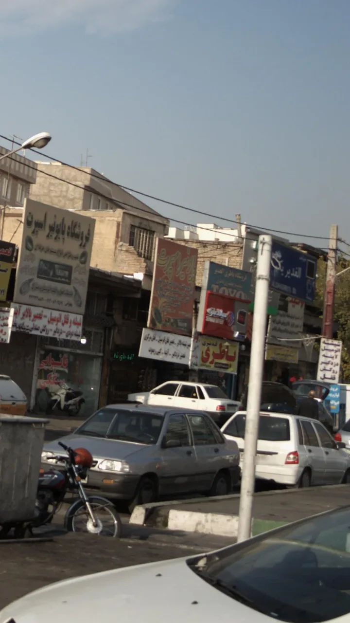 پایونیراسپرت - تصویر 3