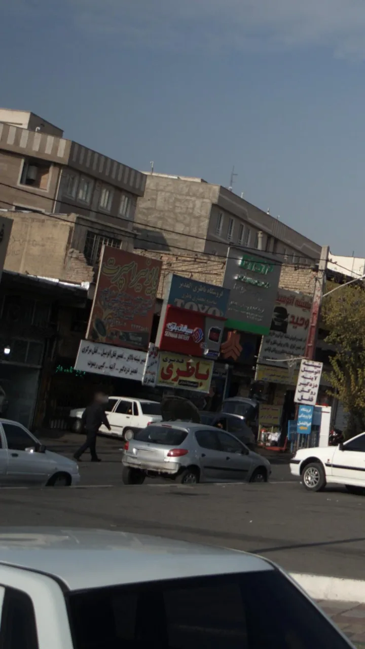 پایونیراسپرت - تصویر 4