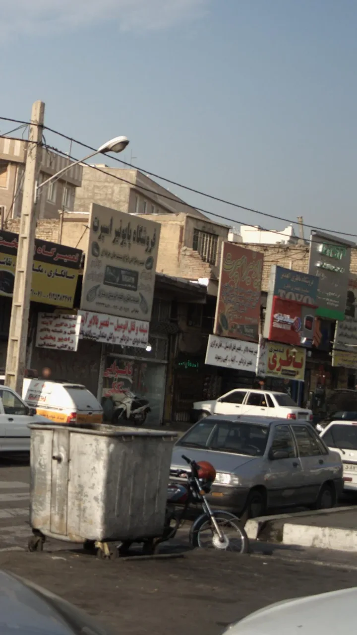 پایونیراسپرت - تصویر 5
