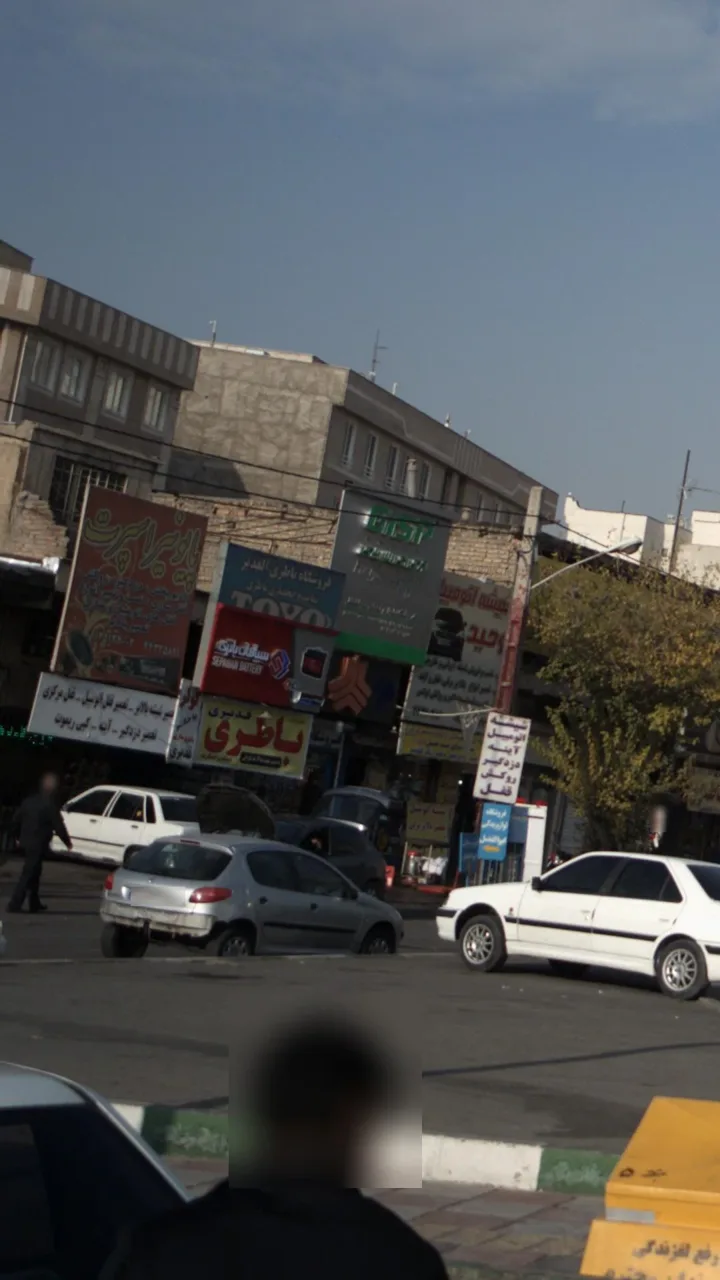 پایونیراسپرت - تصویر 6