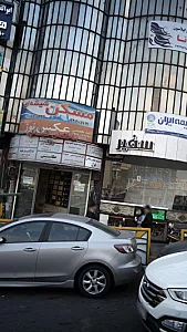 دکتر کوه نورد اصلی