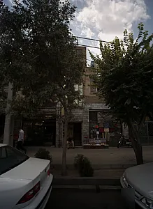فروشگاه تهران یدک