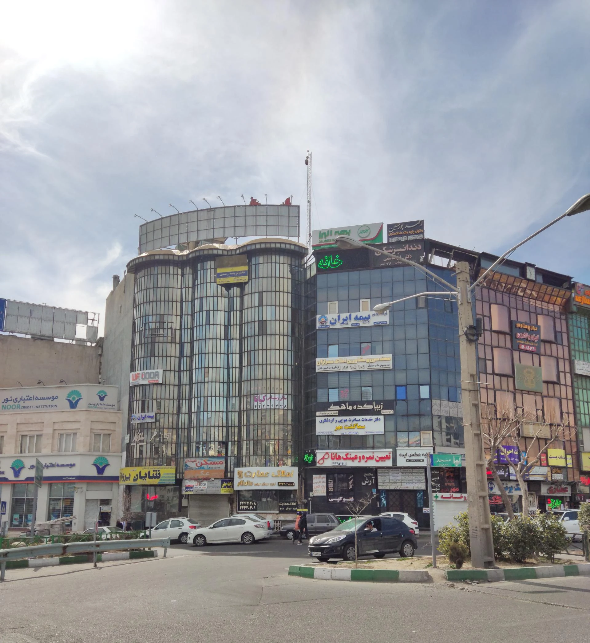 بیمه البرز کد ۵۸۷۵