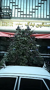 لوازم یدکی سنگین یدک