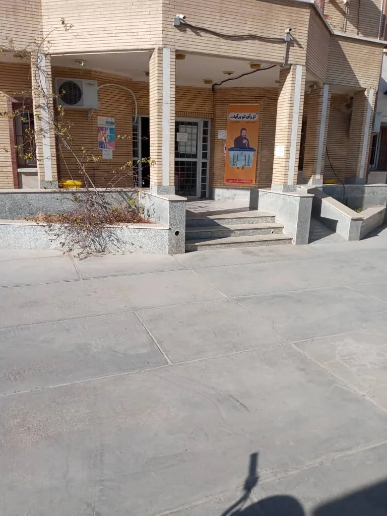 مرکز خدمات جامع سلامت شماره ۴ سپیدار - تصویر 3