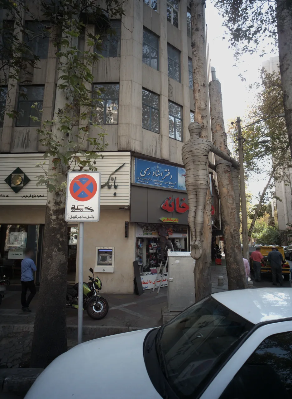 فروشگاه لوازم جانبی خودرو
