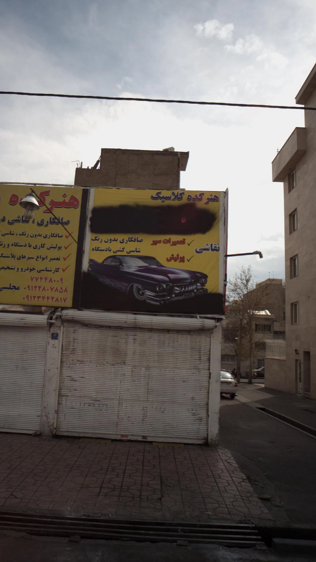 هنر کده قلم - آموزشگاه آرایشگری در تهران - تصویر 2