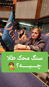 طلافروشی دلی