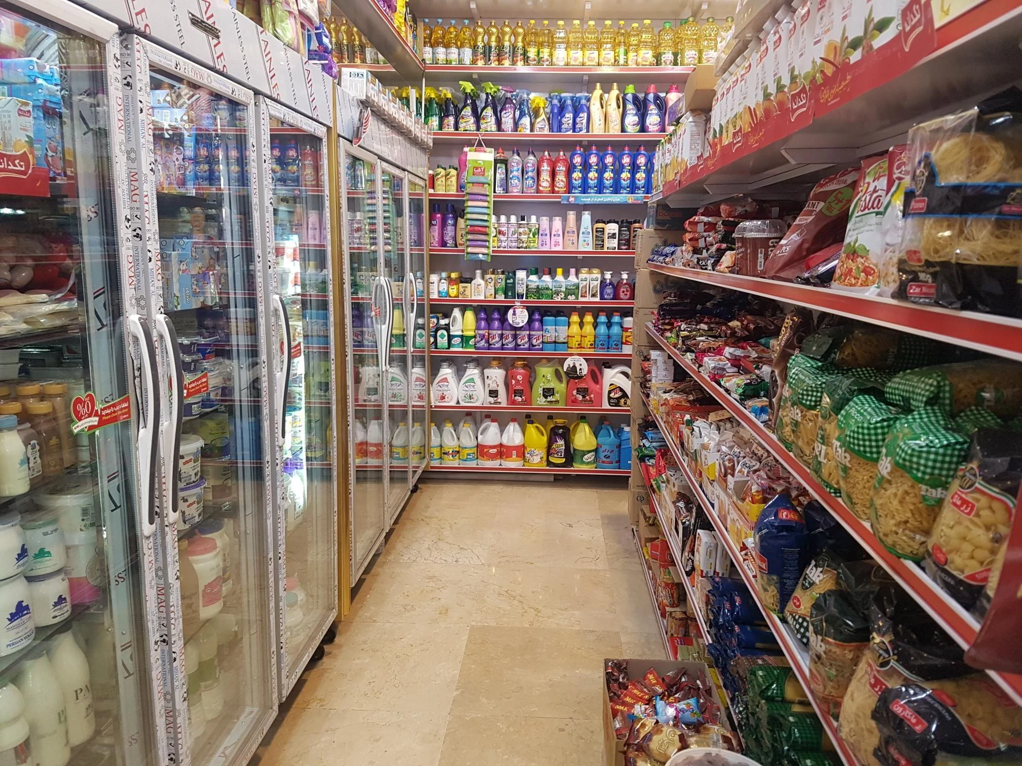 فروشگاه زنجیره‌ای یاران دریان شعبه قصر ایرانیان - سوپرمارکت در تهران