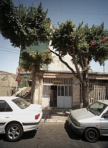 کارگاه فنی کاظمی