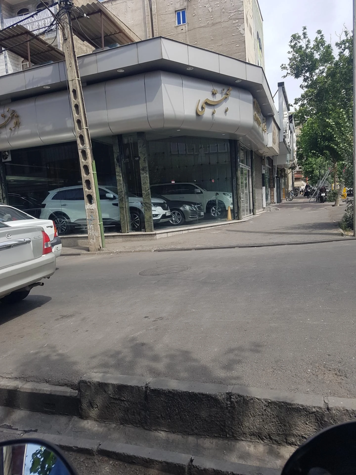 فرخنده