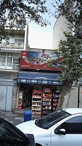 سوپرمارکت بی‌تا