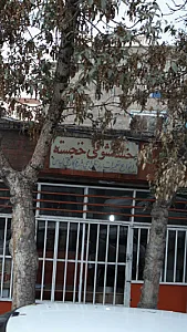 خشکشویی قاسمی