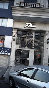 دکتر شبنم آقایان