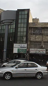 شرکت کارگزاری بیمه تداوم زندگی آریا