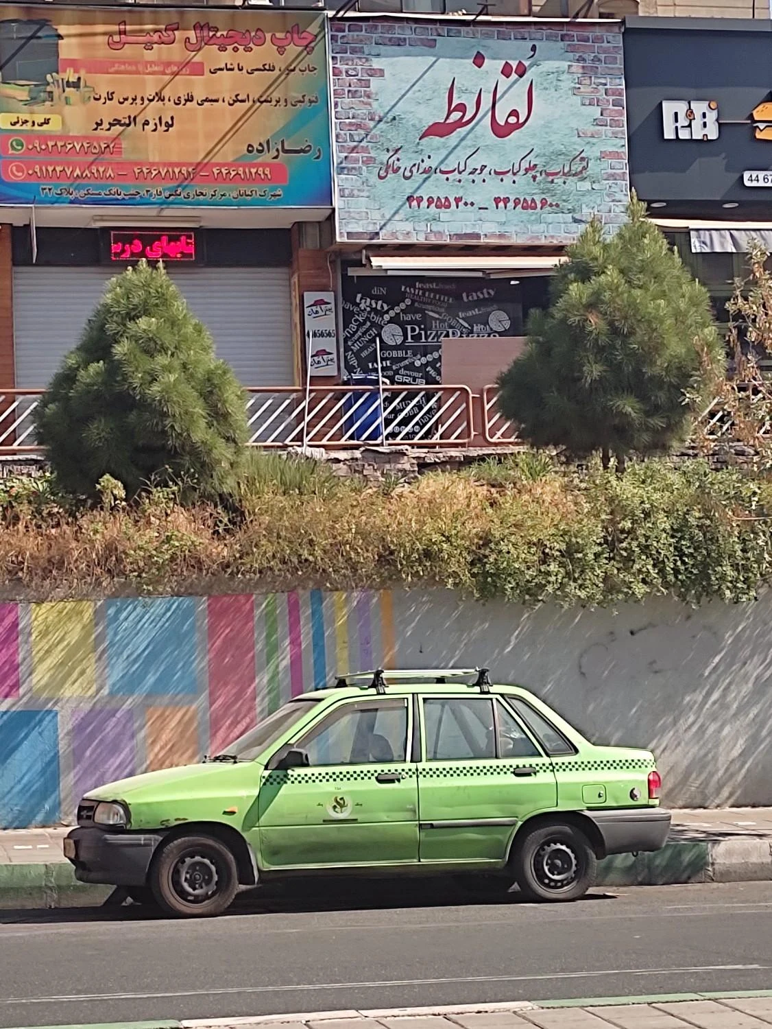 روز به روز - تصویر 3