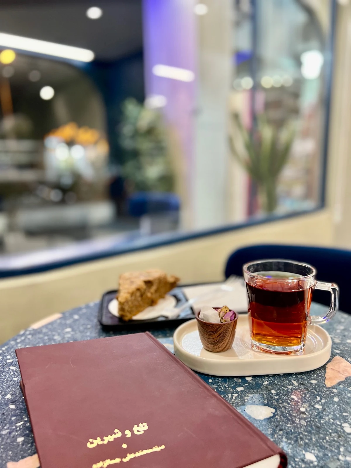 کافه فیلوس - تصویر 3