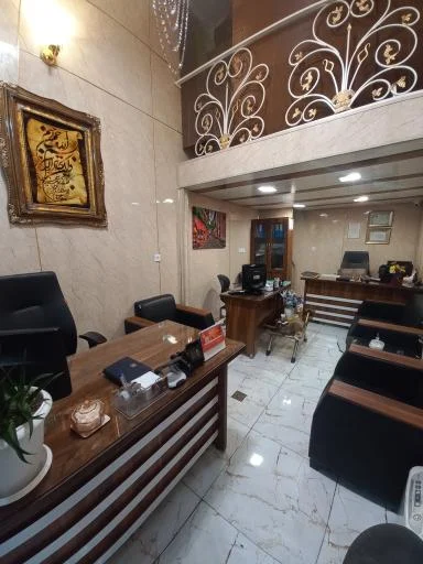 املاک آرامش