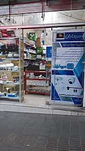الکتریکی مظفری