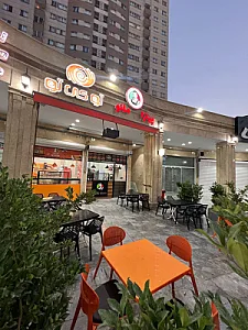پیتزا مانو (چیتگر)