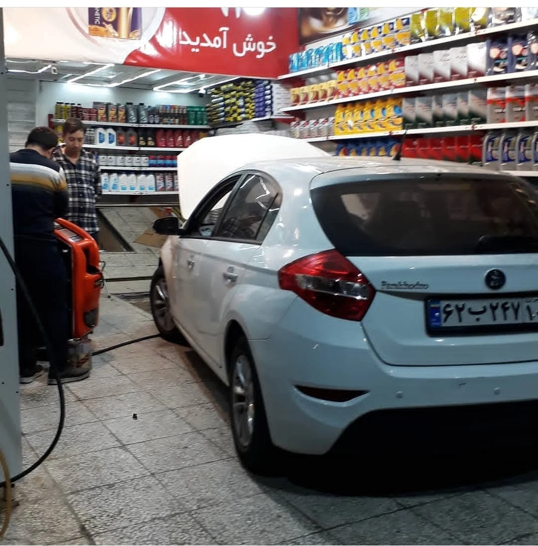 اتوسرویس92