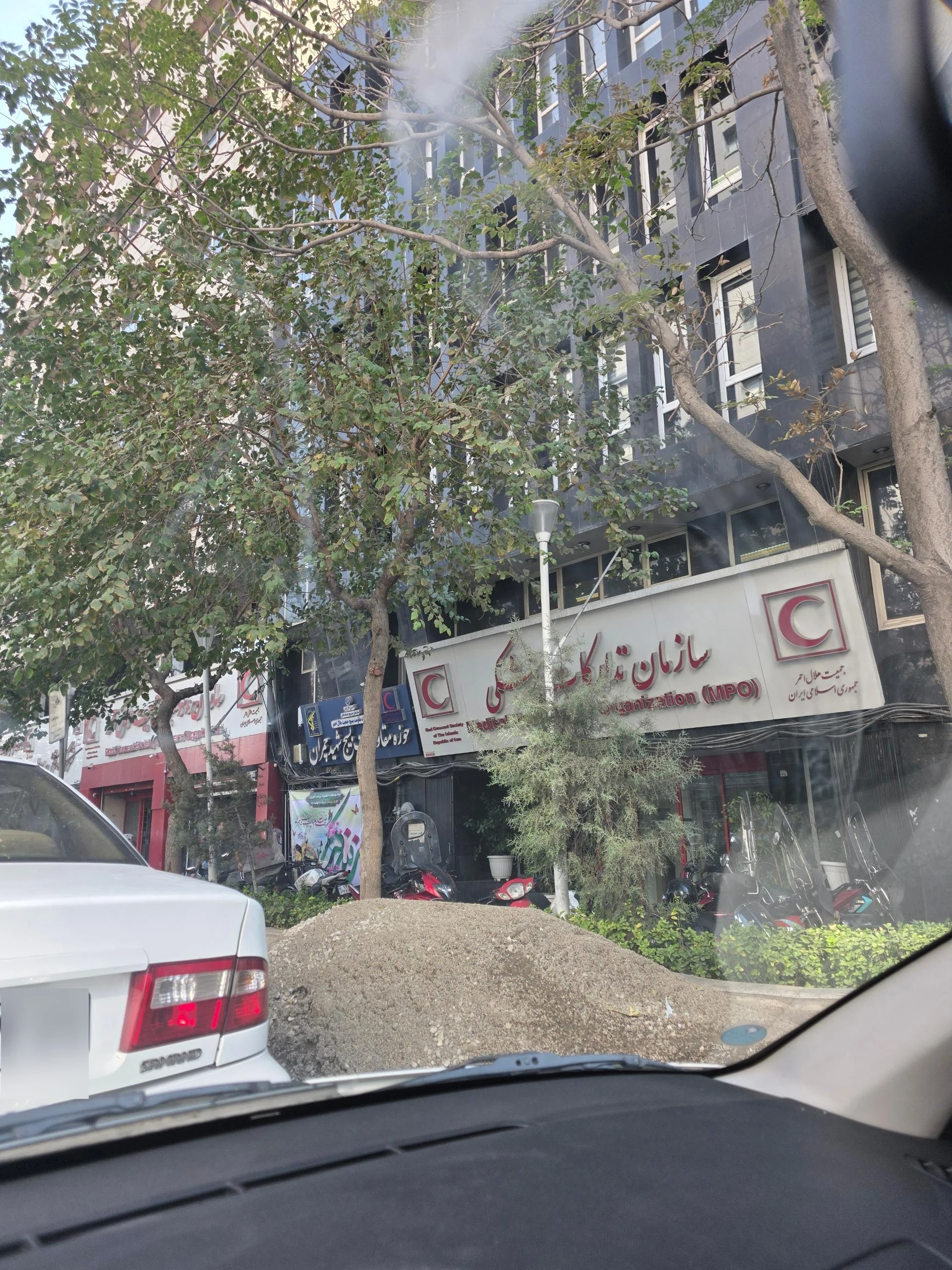 موسسه پرستاری طپش