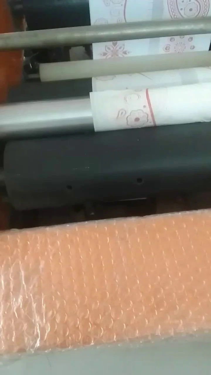میرا ست پلاست