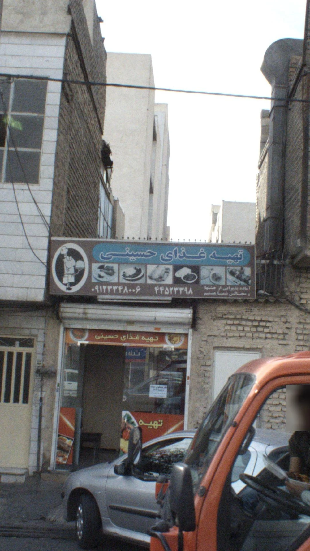 رستوران ناردونه - تصویر 3