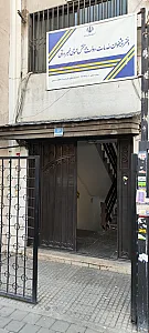 پست تی پی جی
