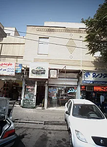 قفل و شیشه و دزدگیر خودرو