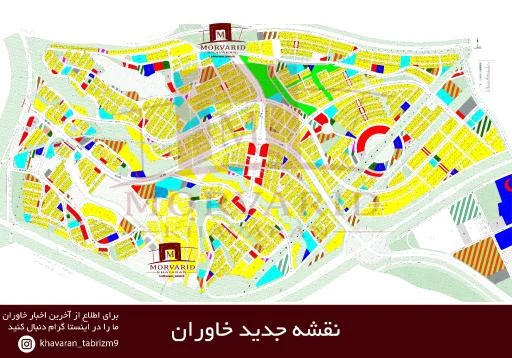 مروارید خاوران