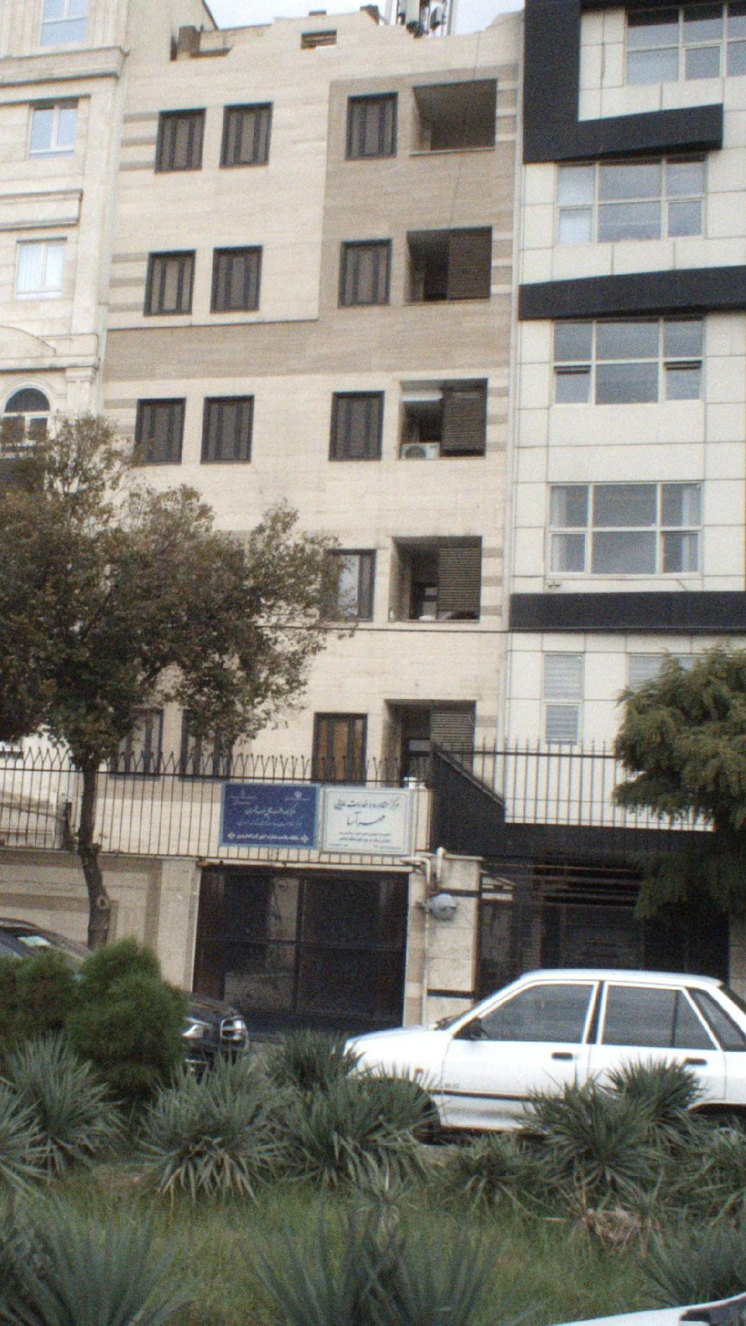 مرکز مشاوره و خدمات مامایی روشنی
