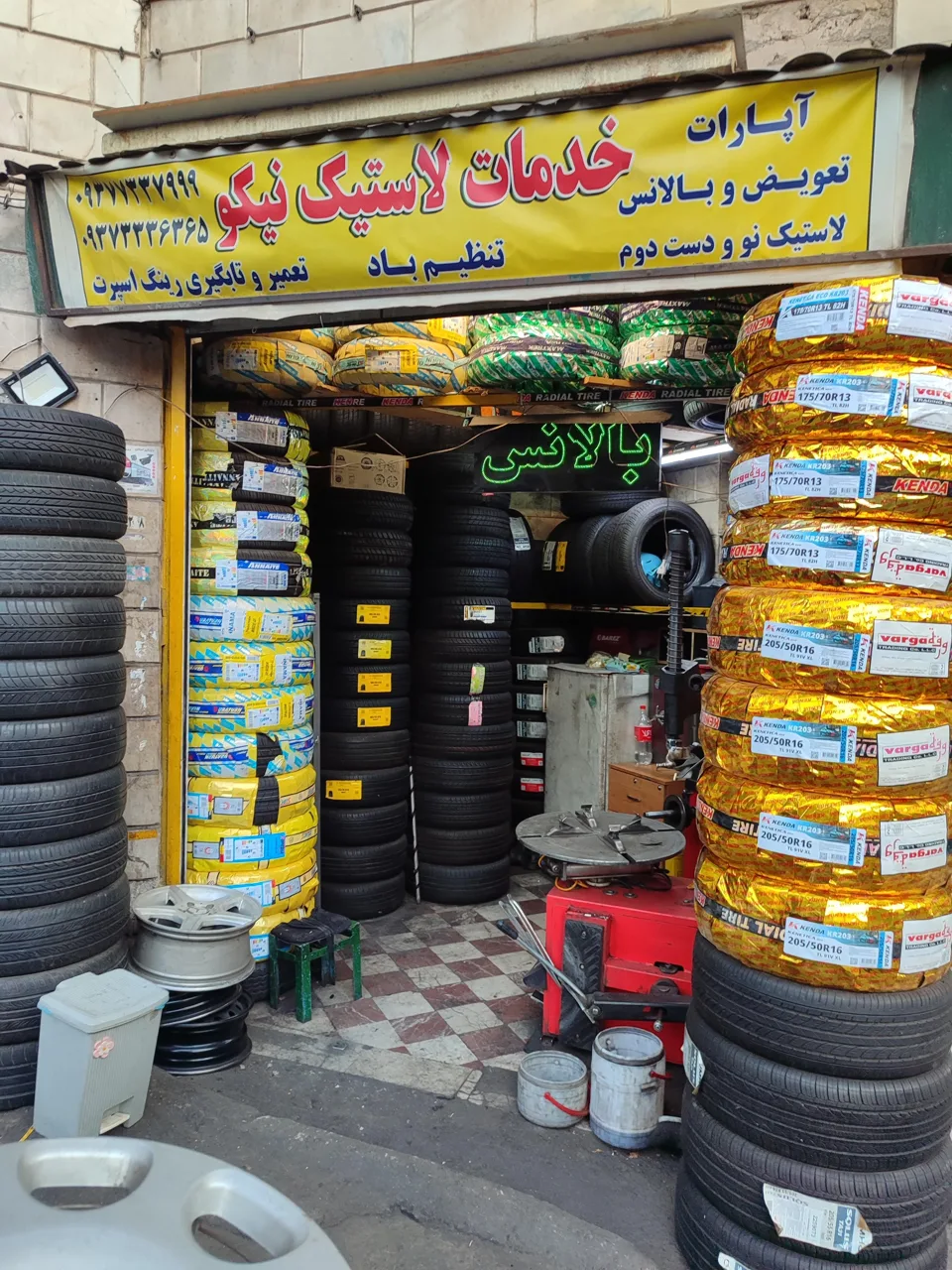 خدمات لاستیک نیکو - تصویر 3