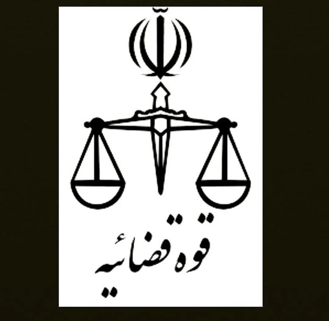 دفتر پیشخوان دولت و بخش عمومی - دفتر پست در تهران - تصویر 2