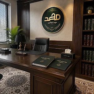 گروه وکلای مهد عدالت - طلاق، ملکی و چک