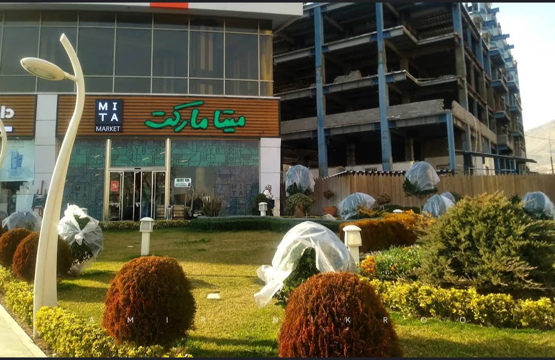 میتا مارکت - تصویر 2