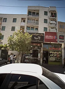 یدک سیکلت