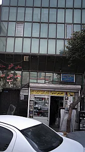 الکتریکی پارس